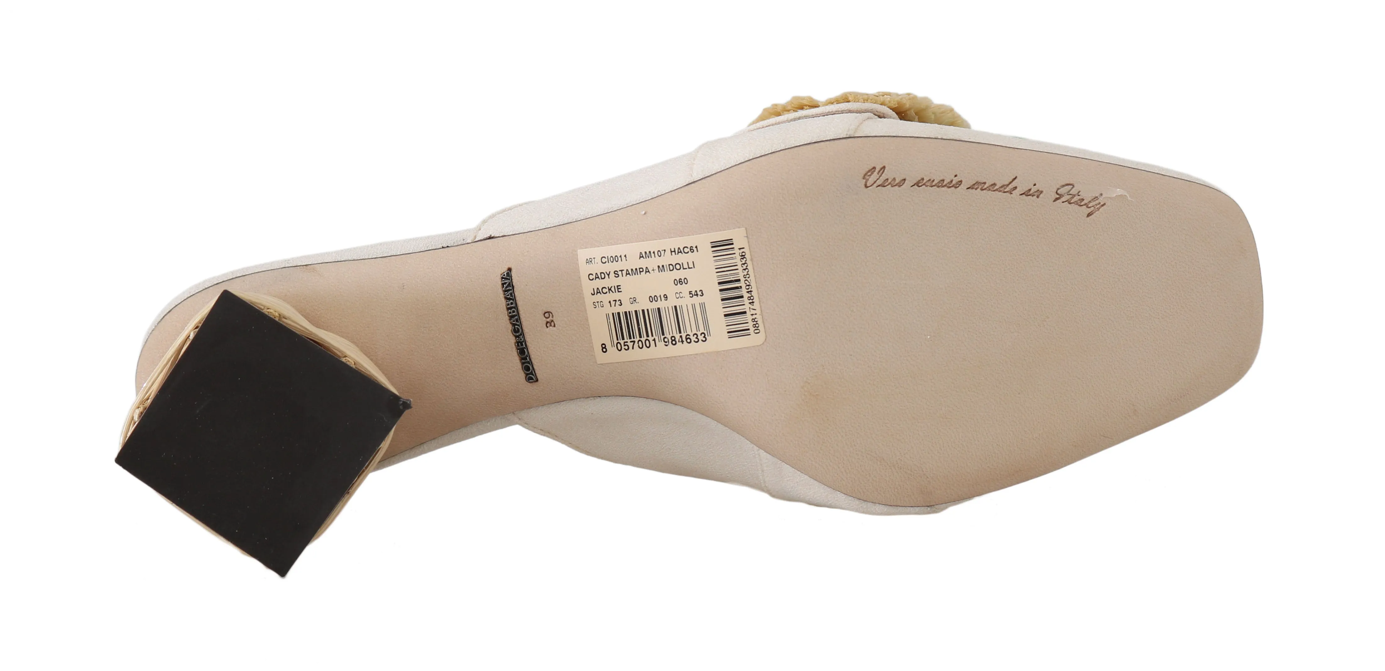 Beige Leather Hortensia Mules