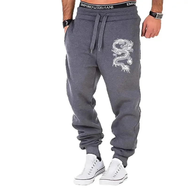 Dragon Printed Jogger