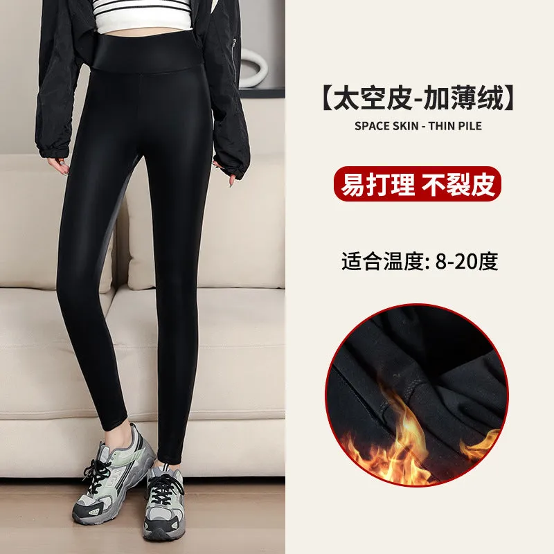 INSTOCK-PU leather pants for women
