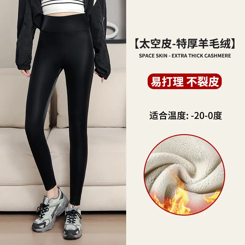 INSTOCK-PU leather pants for women