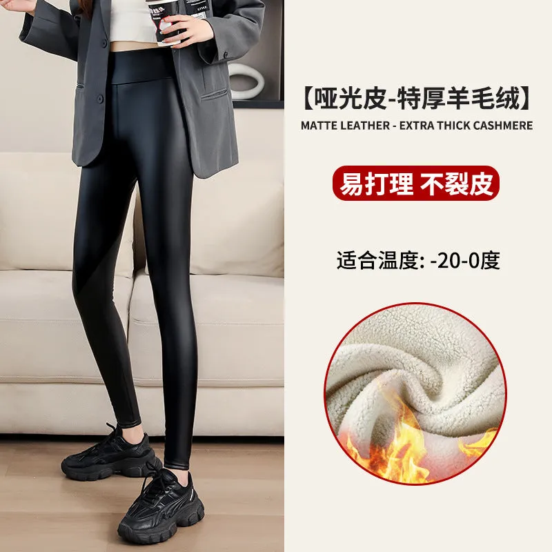 INSTOCK-PU leather pants for women