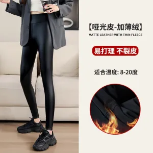 INSTOCK-PU leather pants for women