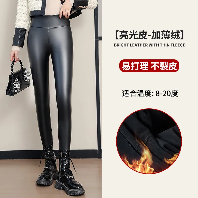 INSTOCK-PU leather pants for women