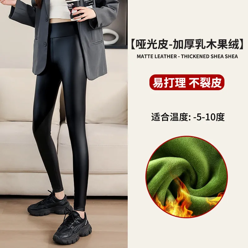 INSTOCK-PU leather pants for women