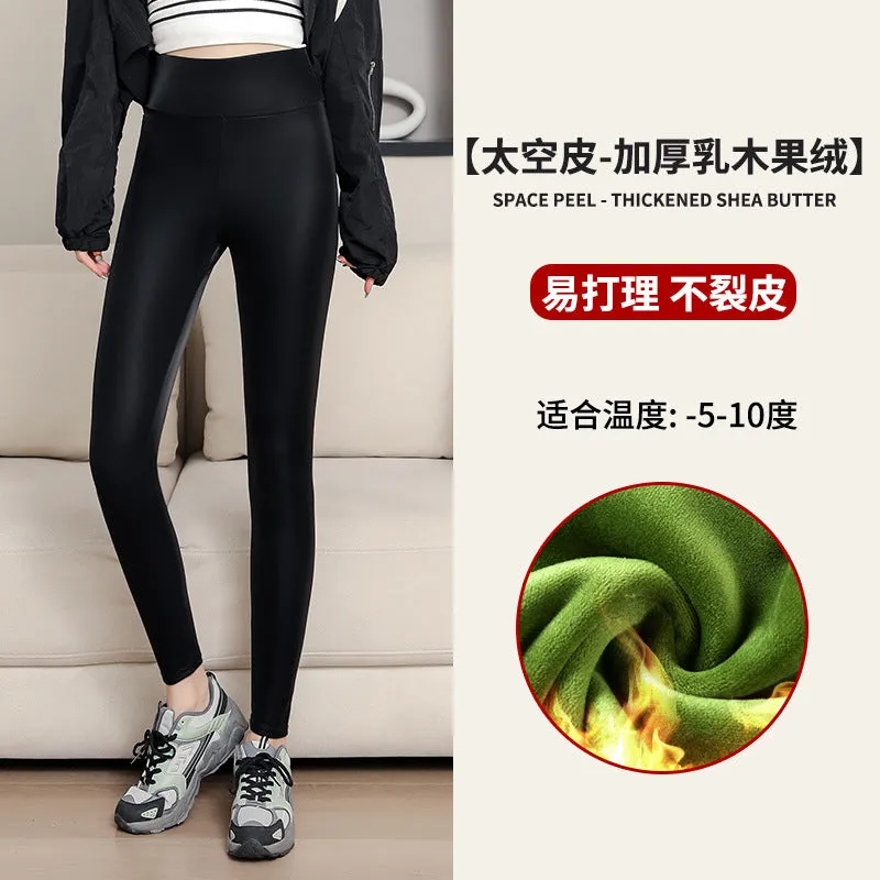 INSTOCK-PU leather pants for women
