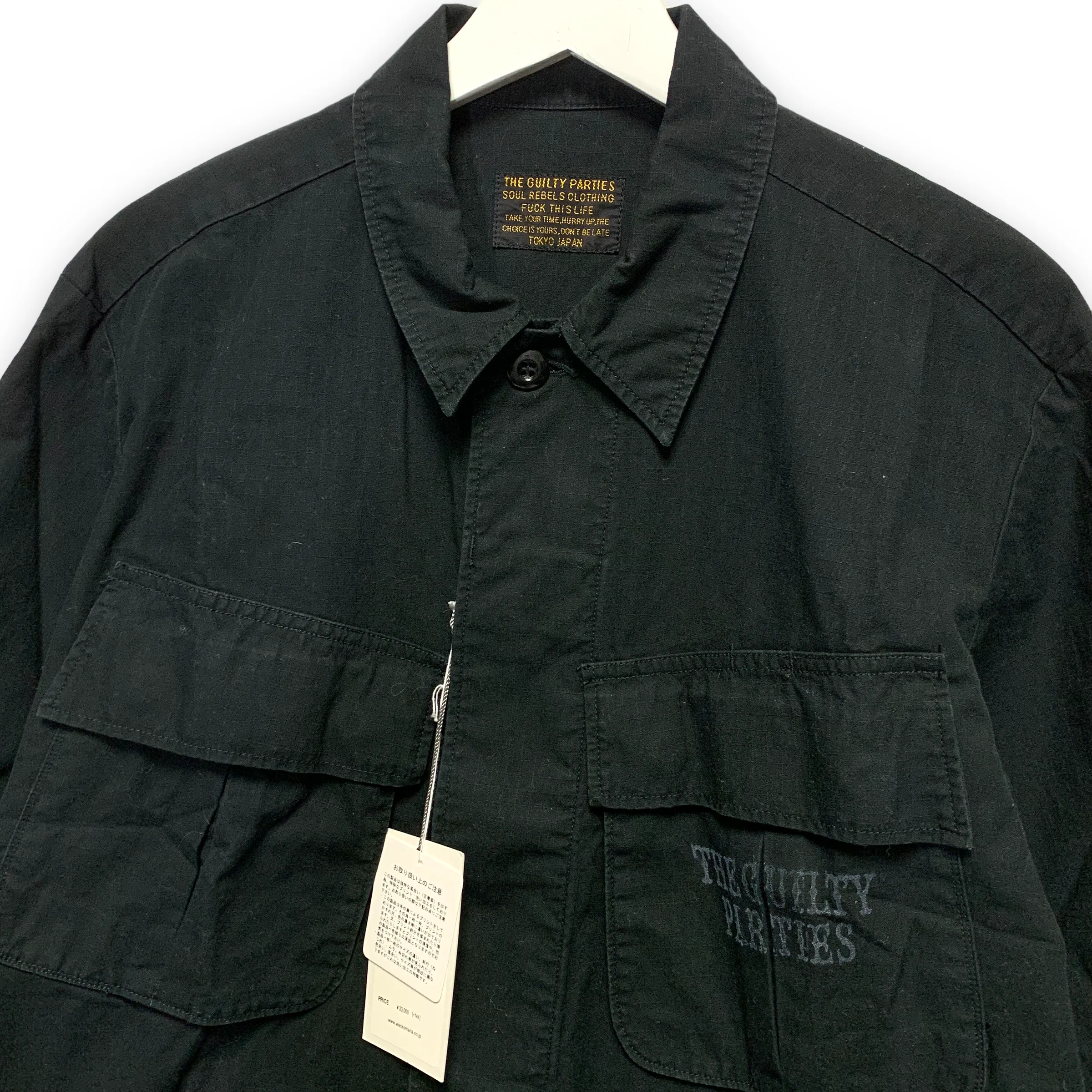 [L] DS! Wacko Maria Guilty Parties Ripstop Military BDU Jungle Jacket Shirt