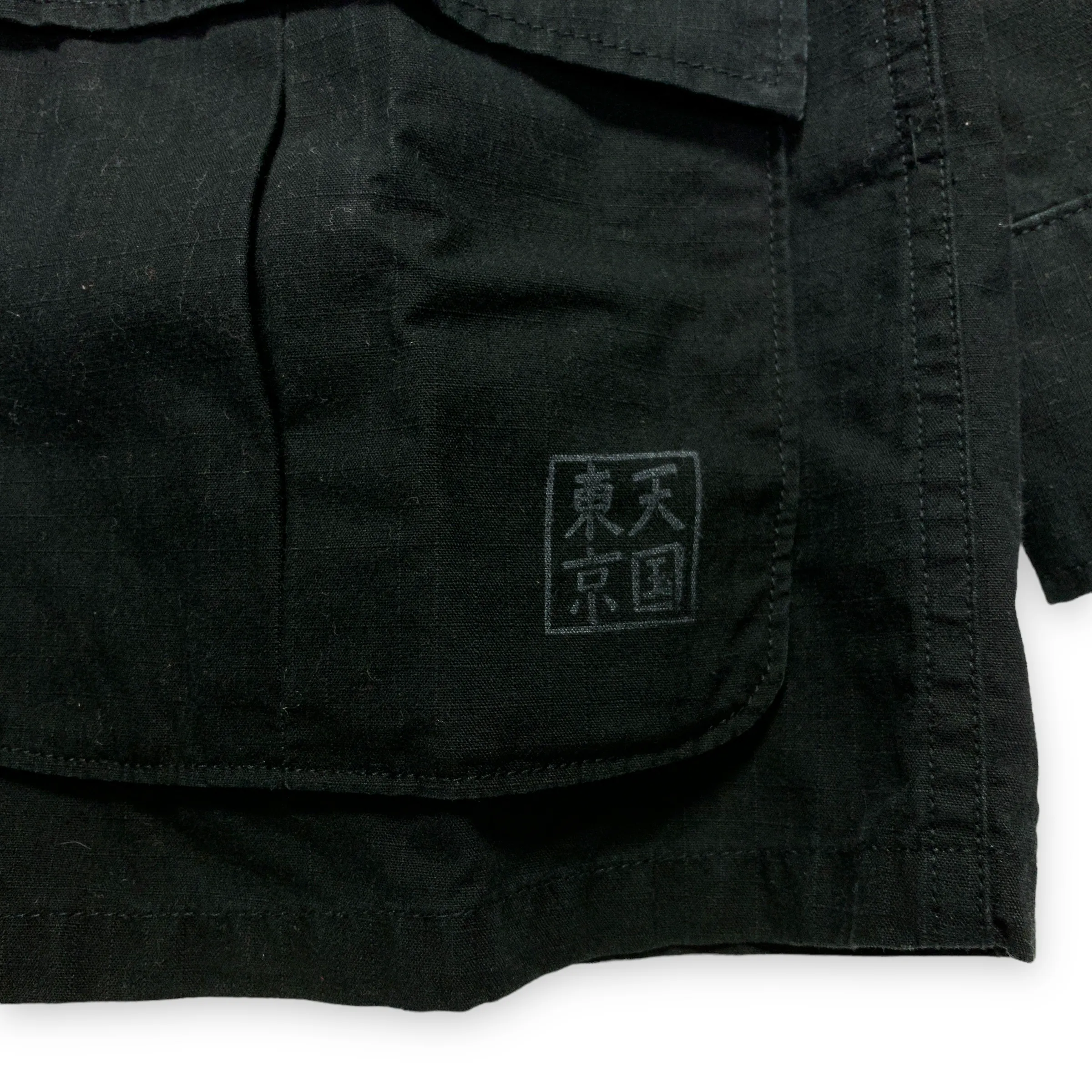 [L] DS! Wacko Maria Guilty Parties Ripstop Military BDU Jungle Jacket Shirt