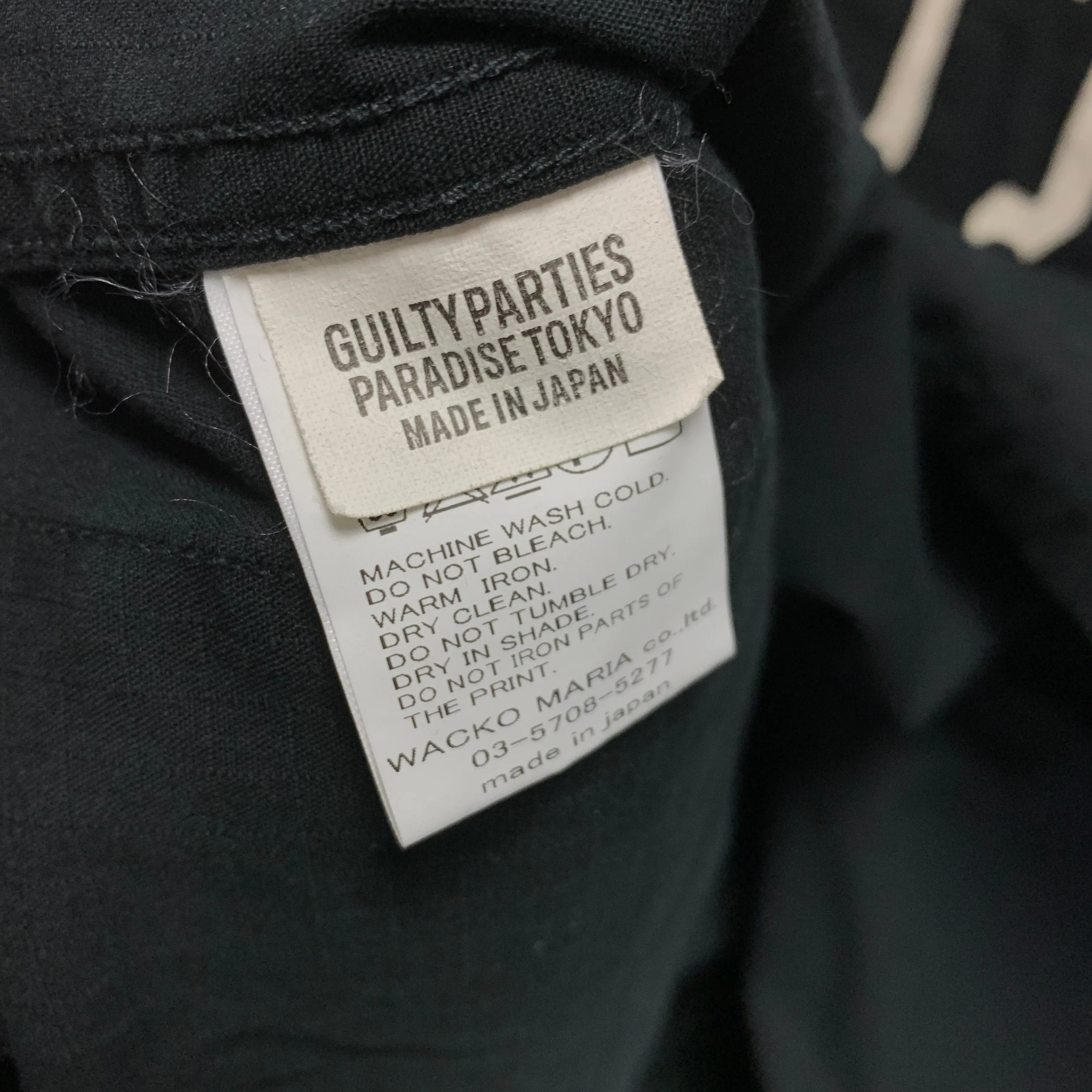 [L] DS! Wacko Maria Guilty Parties Ripstop Military BDU Jungle Jacket Shirt