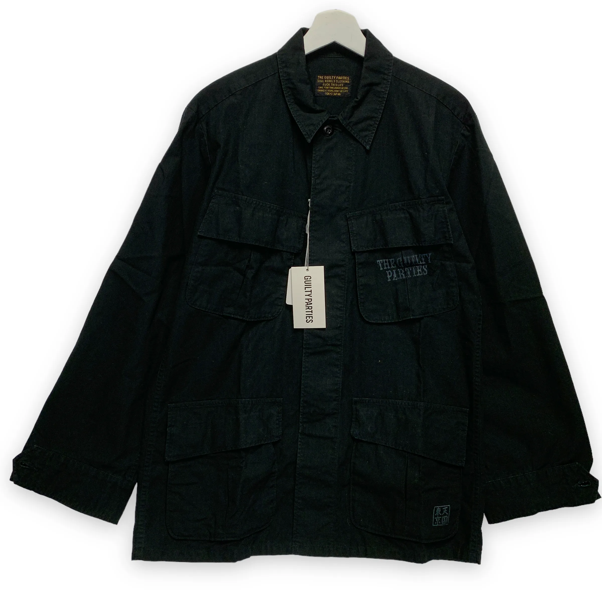 [L] DS! Wacko Maria Guilty Parties Ripstop Military BDU Jungle Jacket Shirt