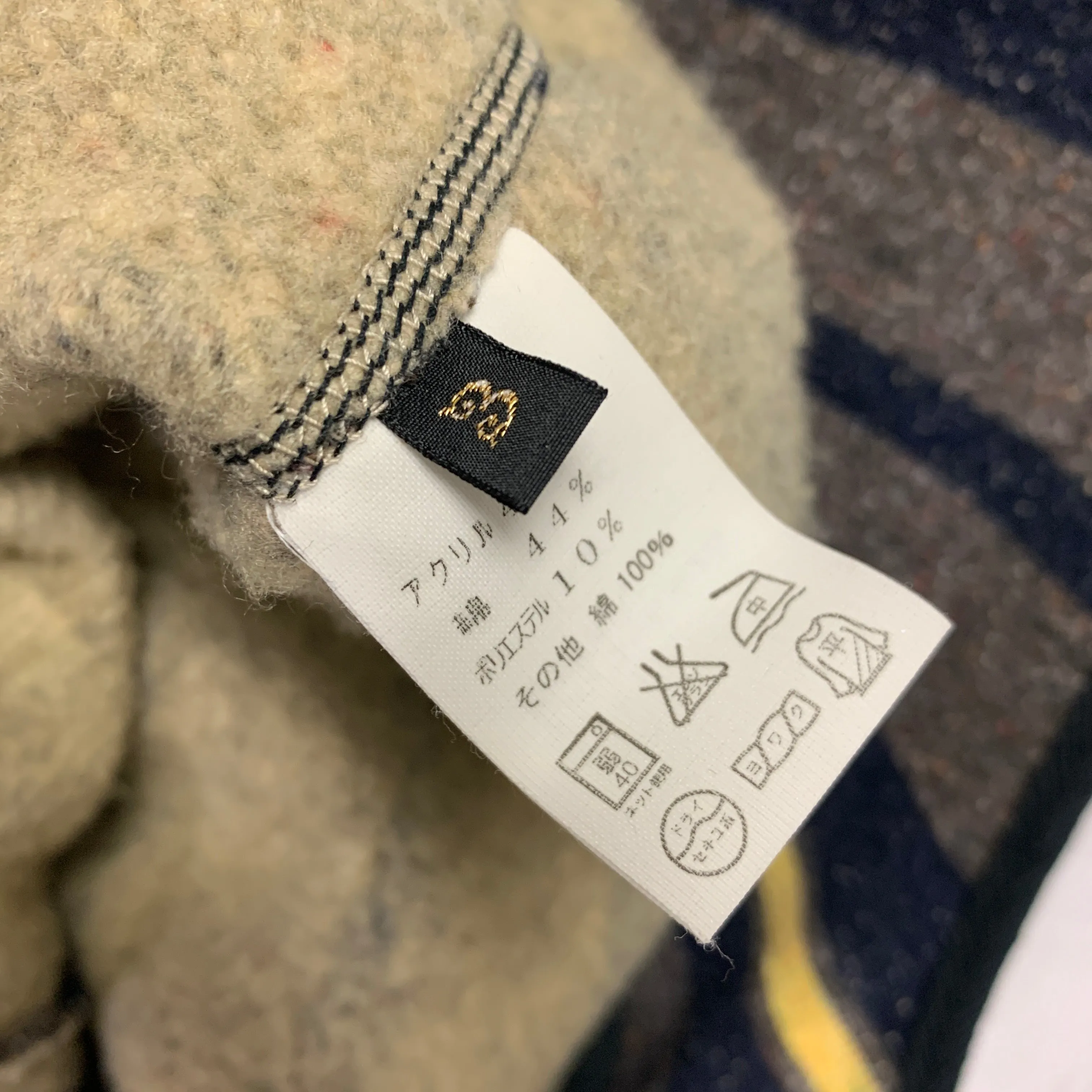 [L] Kapital Kamp Blanket Fleece Beach Vest
