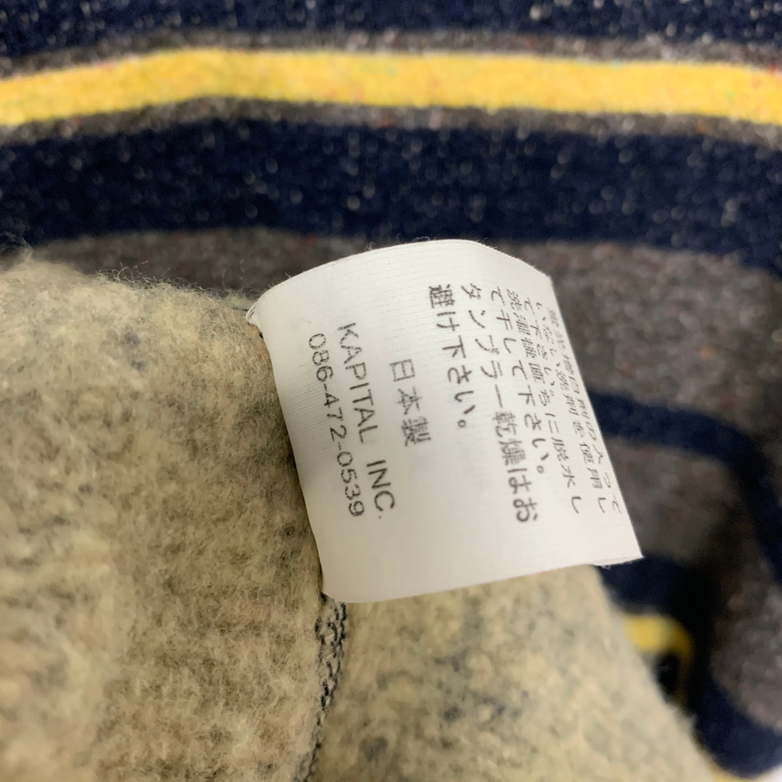 [L] Kapital Kamp Blanket Fleece Beach Vest