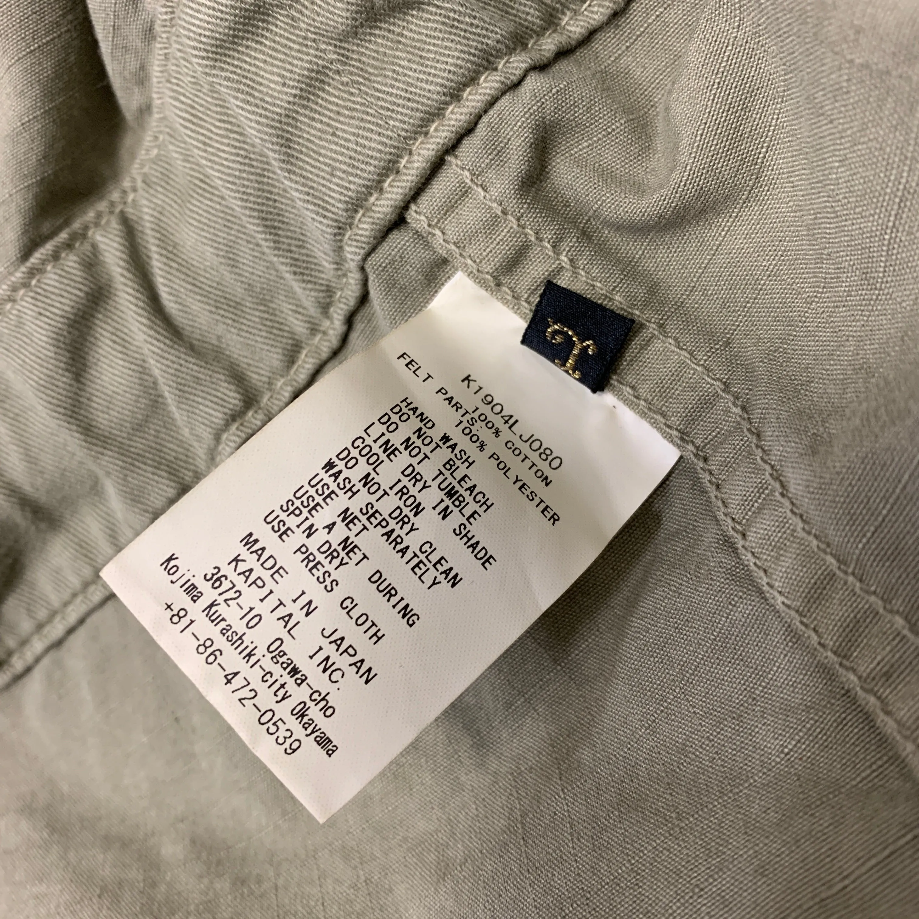 [L] Kapital Ripstop Cotton Military Pocket Katsuragi Ring Coat Olive