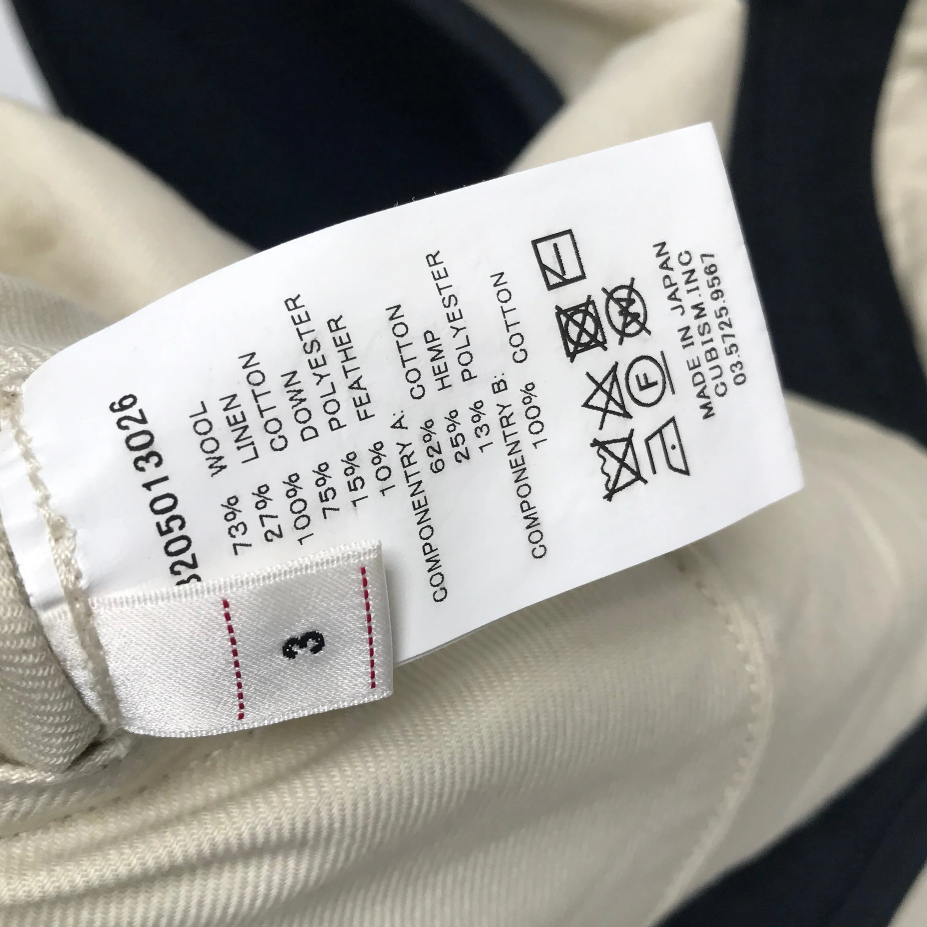 [L] Visvim 18AW WAWONA DOWN VEST (W/LI NEP TWEED) Navy