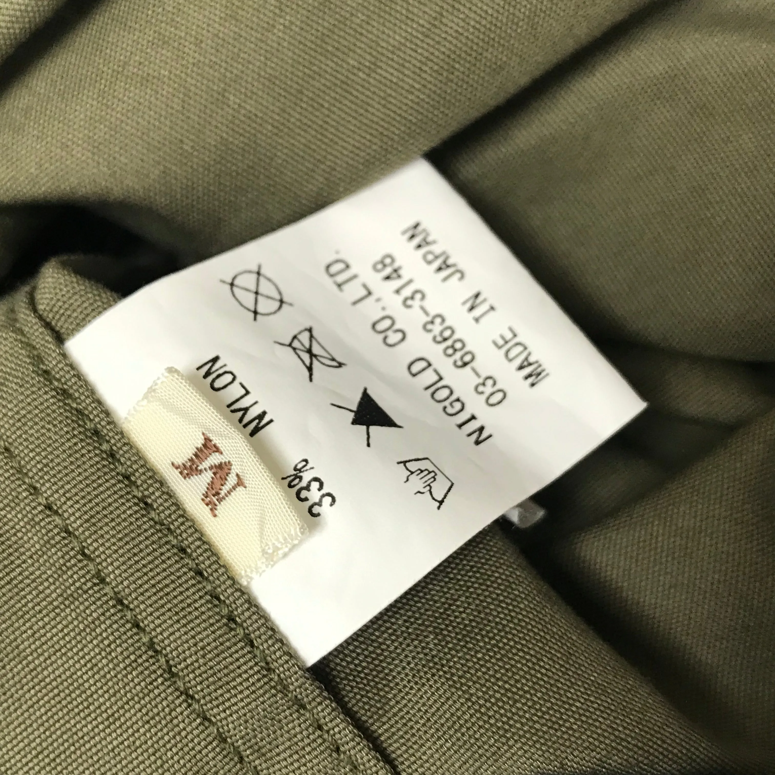 [M] Human Made M-65 Hooded Military Jacket Olive