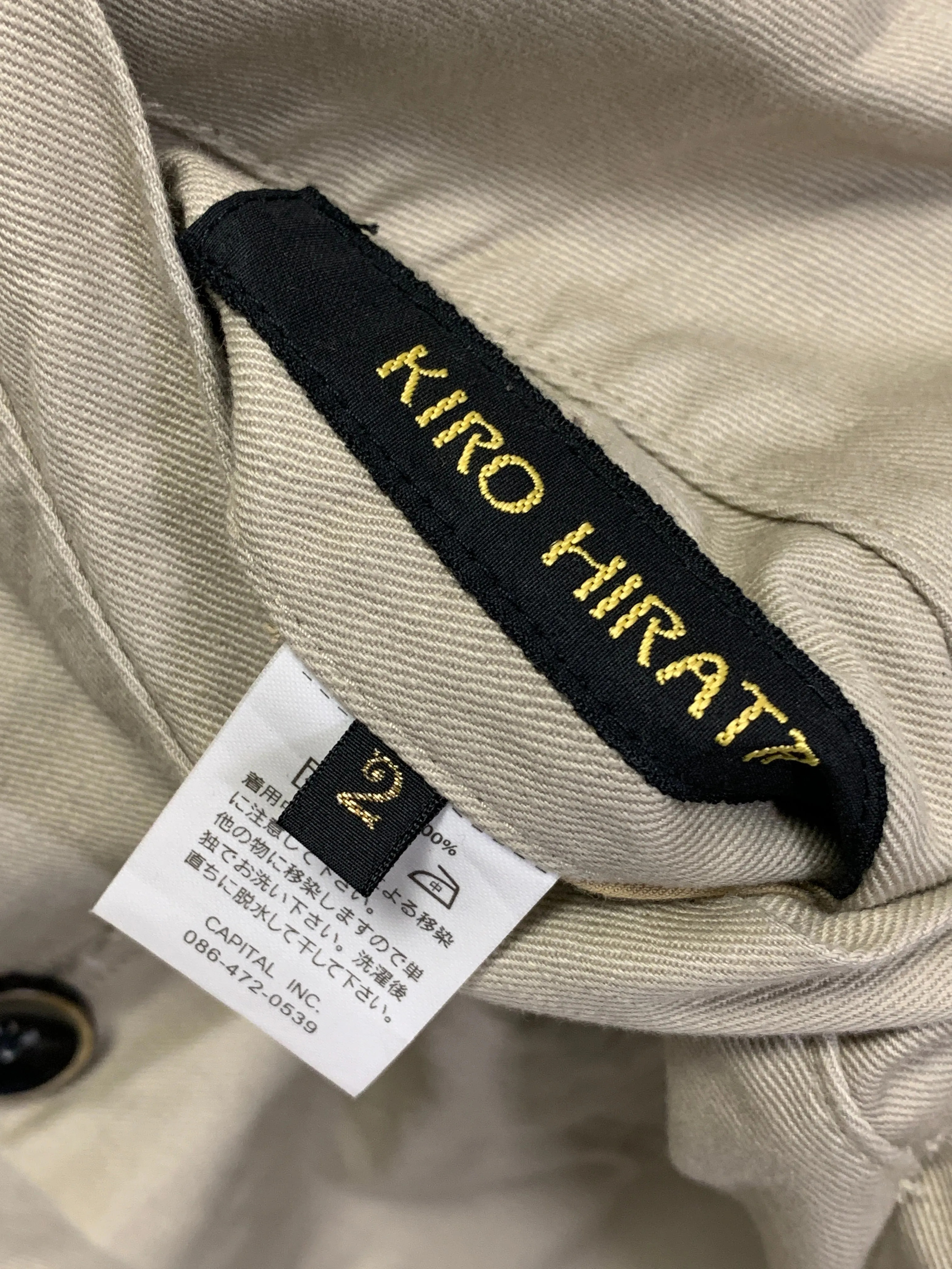 [M] Kapital Kiro Hirata Shawl Collar Military Jacket