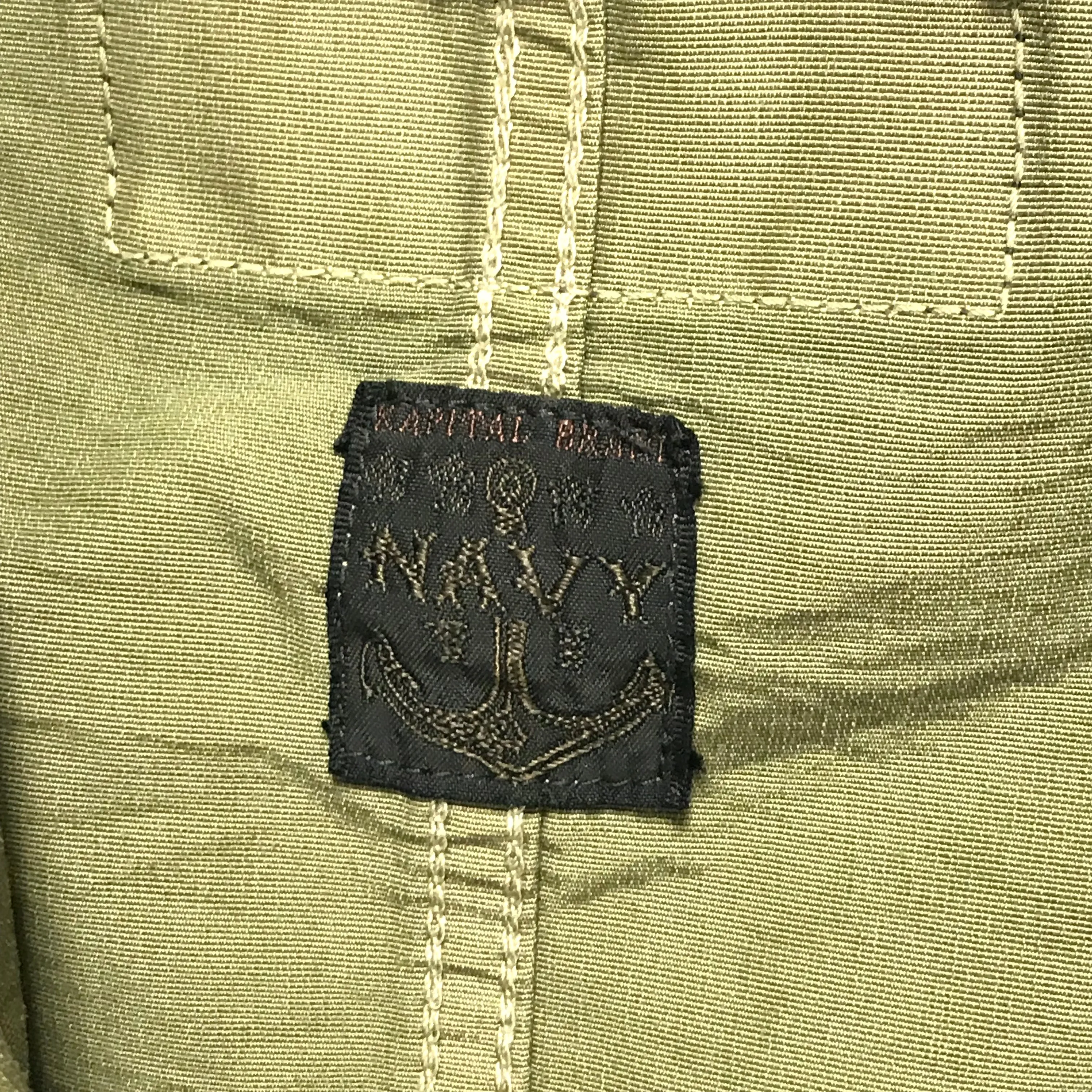 [M] Kapital Nylon Military Extendable Jacket Olive