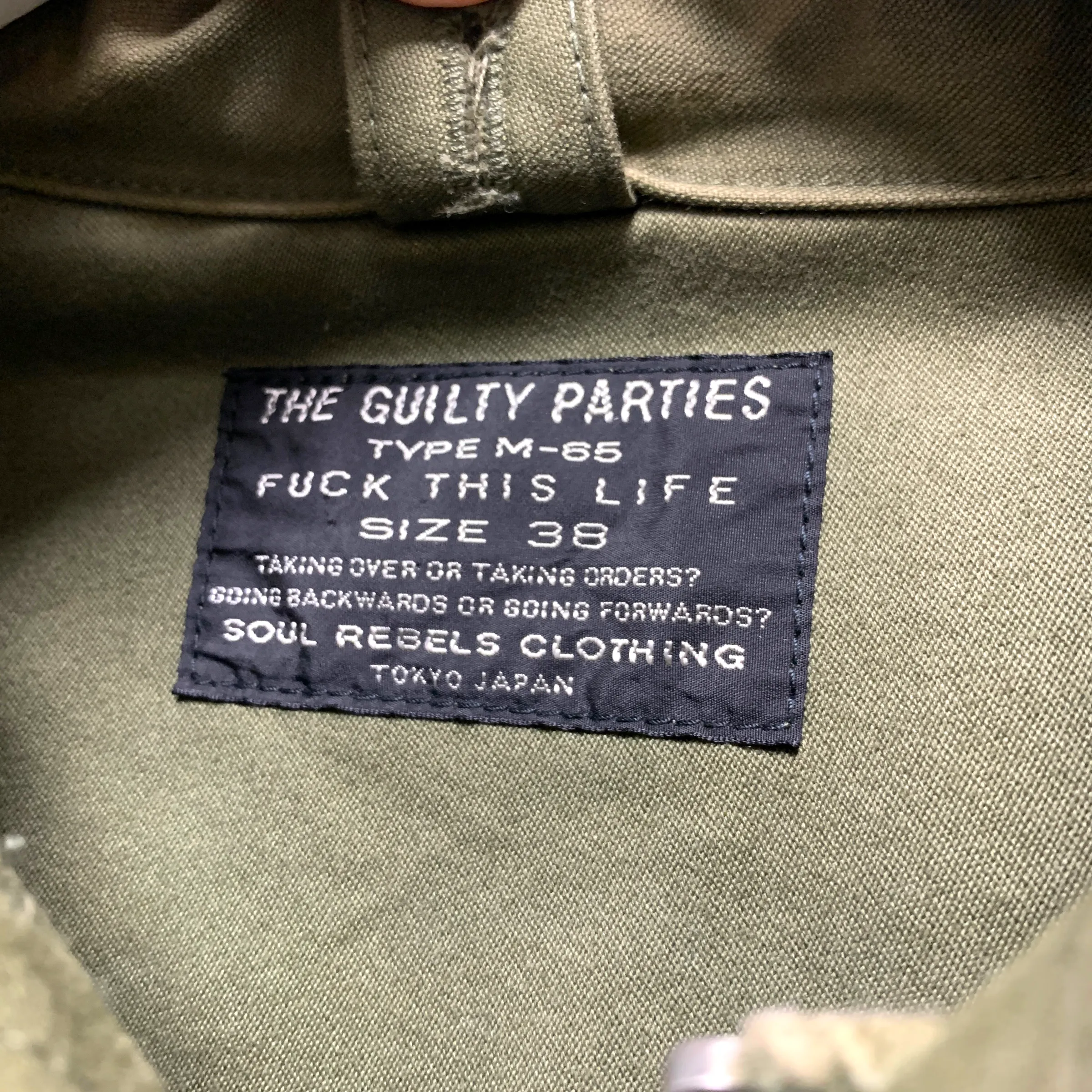 [M] Wacko Maria Guilty Parties M-65 Military Jacket Olive