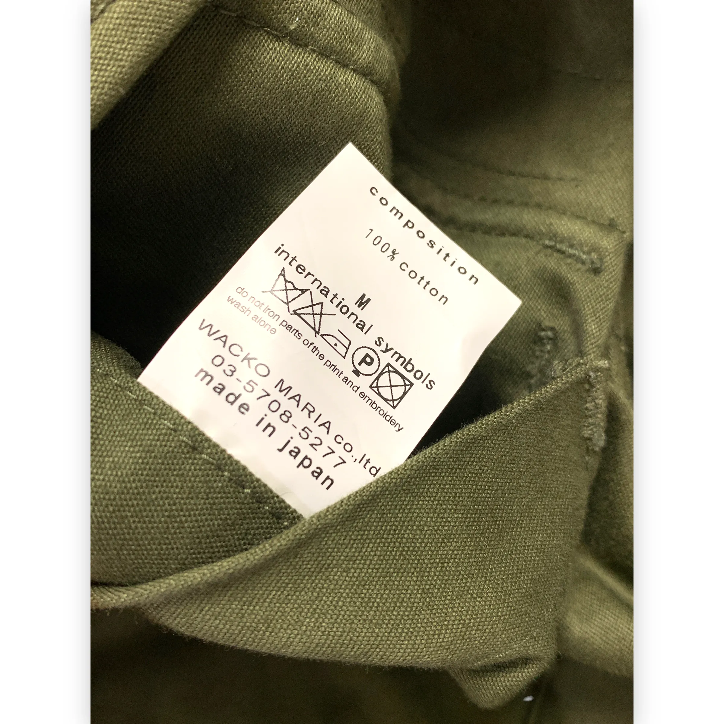 [M] Wacko Maria Guilty Parties M-65 Military Jacket Olive