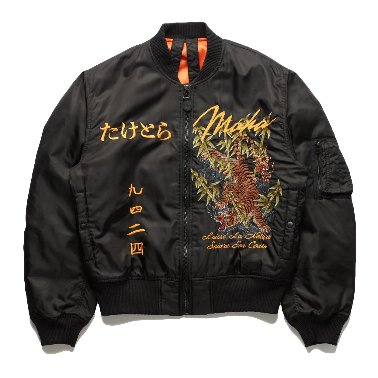Maharishi Men Take Tora MA1 Flight Jacket Black