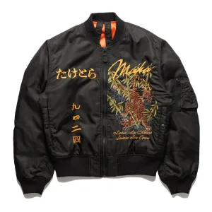 Maharishi Men Take Tora MA1 Flight Jacket Black
