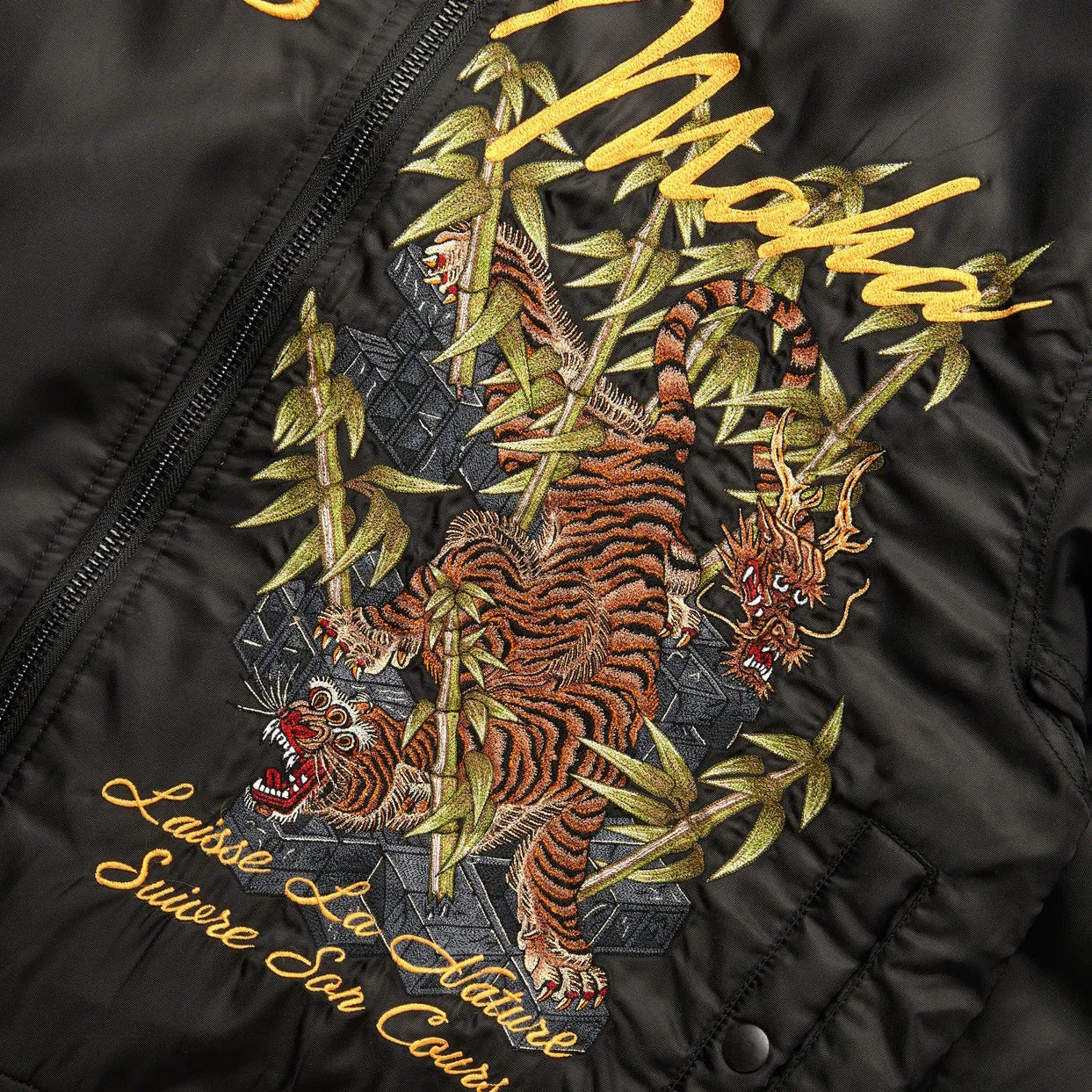Maharishi Men Take Tora MA1 Flight Jacket Black