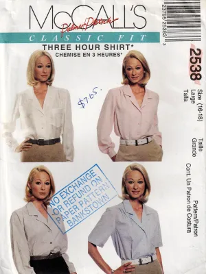 McCall's 2538 PALMER PLETSCH Classic Fit Womens 3 Hour Shirts 1990s Vintage Sewing Pattern Size 16 - 18 UNCUT Factory Folded