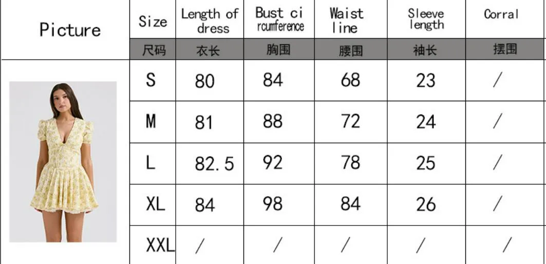 Petite Printed Short Skirts PCD43