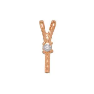 Pick A Pearl Pendant in Rose Gold with Diamond