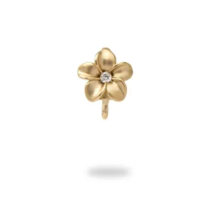 Pick A Pearl Plumeria Pendant in Gold with Diamonds - 7mm