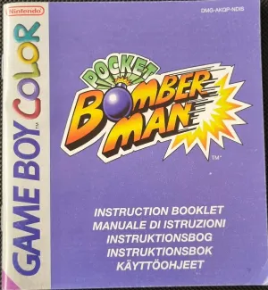 Pocket Bomber Man manual (NDIS)