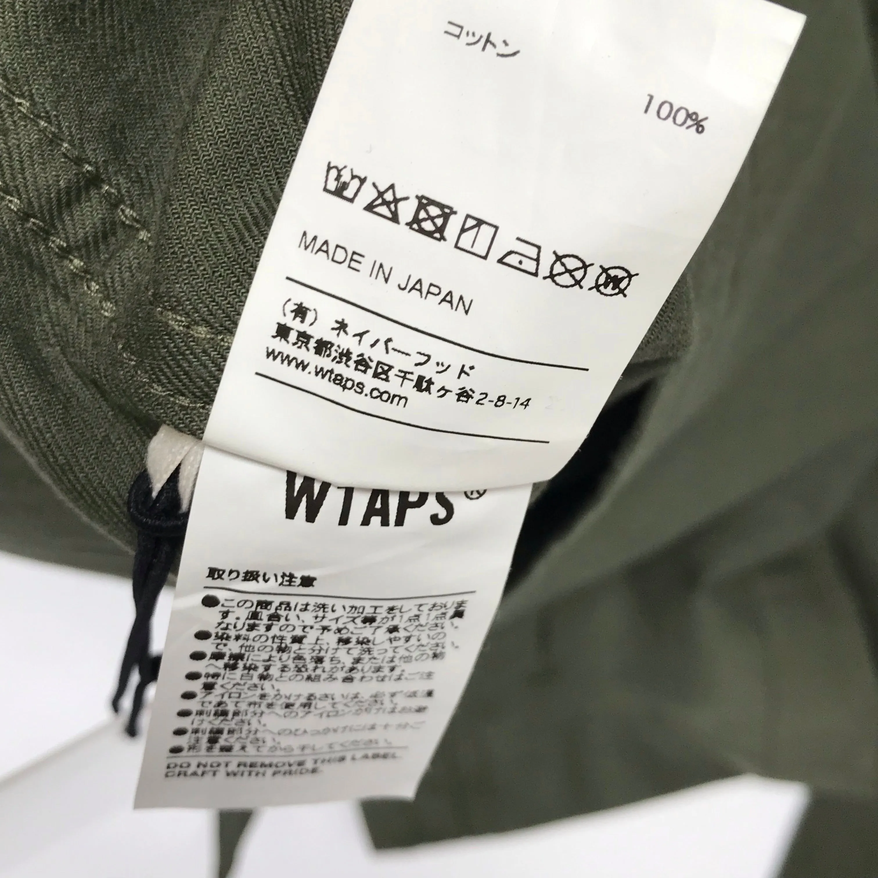 [S] DS! WTaps18AW SKIT Collarless Military Smock Shirt