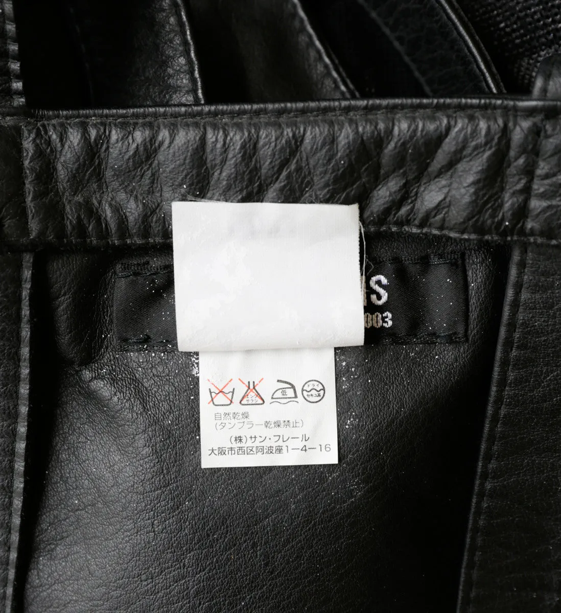S/S03 ‘Consumed’ Military Leather Harness by Raf Simons