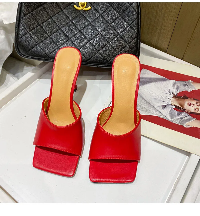 Trendy Basic Square Toe Mules