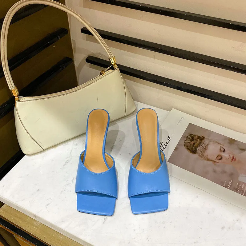 Trendy Basic Square Toe Mules
