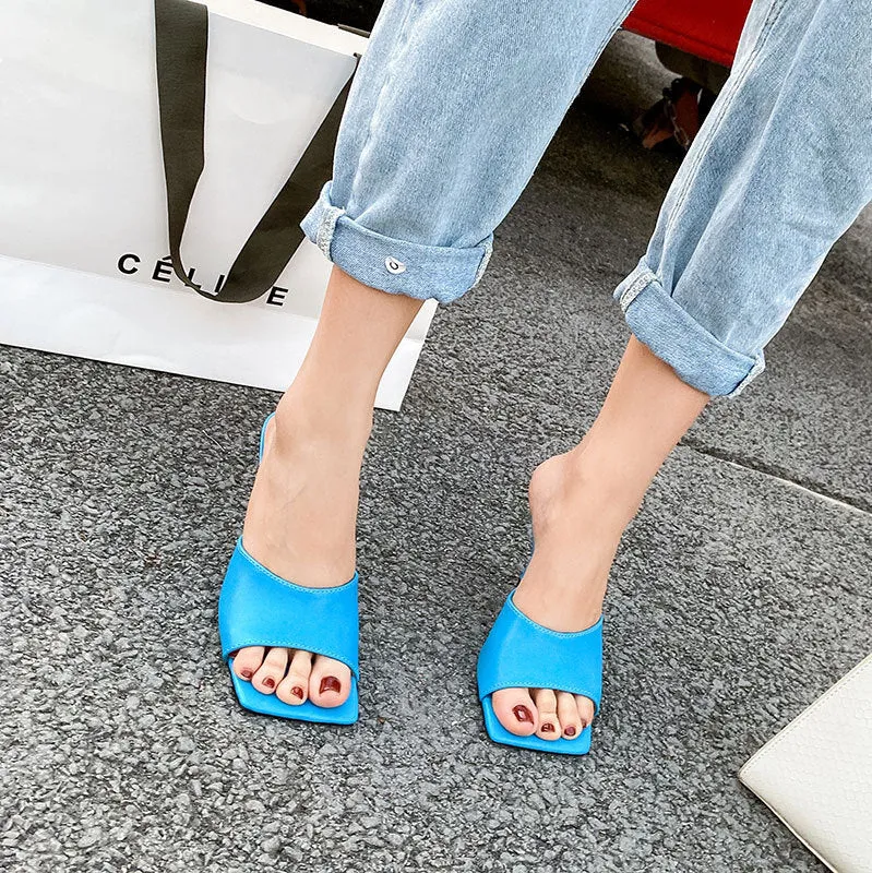 Trendy Basic Square Toe Mules