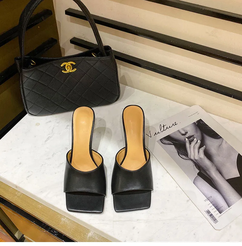 Trendy Basic Square Toe Mules