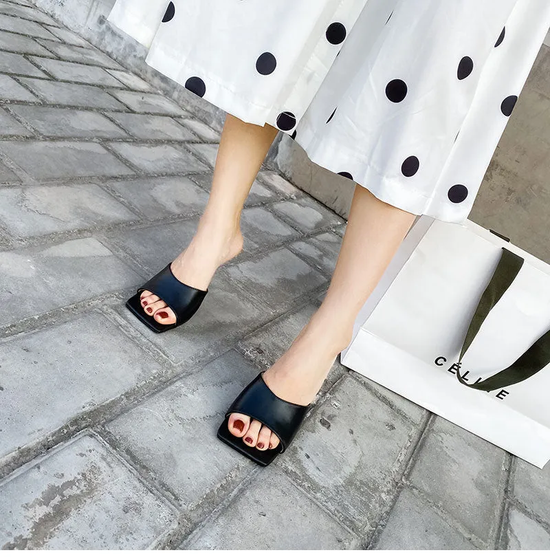 Trendy Basic Square Toe Mules