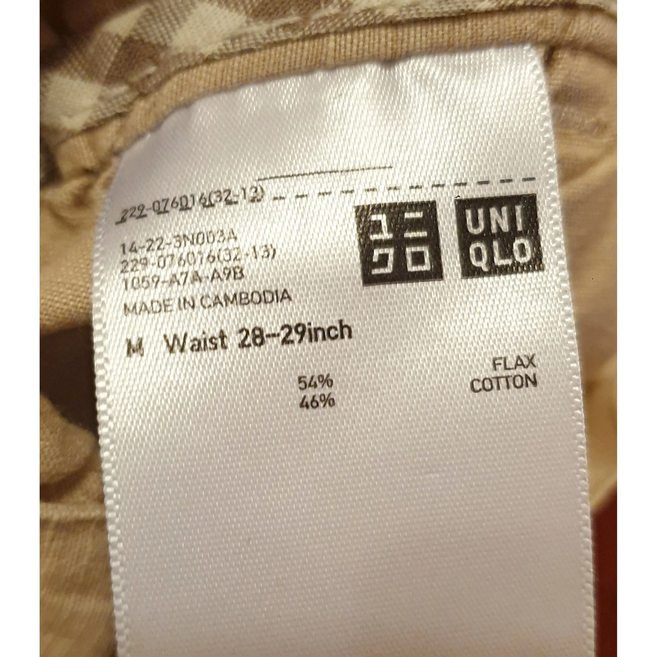 Uniqlo beige flax/cotton wide leg pants with pockets size M (small fit, best fits 10)
