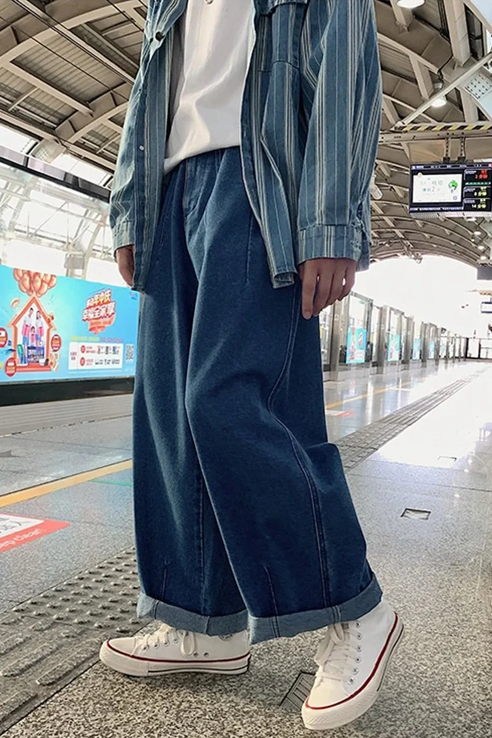 Wide Leg Hip Hop Jeans Long Men Pants