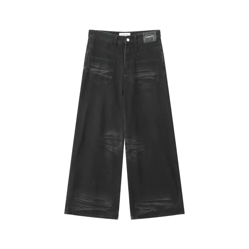 Wide-leg Straight-leg Jeans