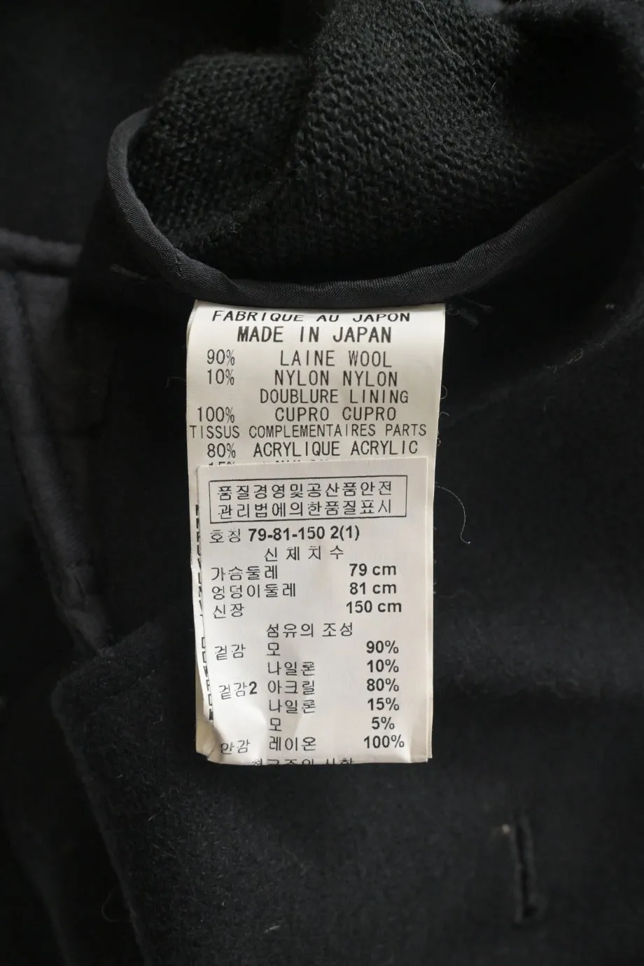 [WW36268] Y's | Outerwear